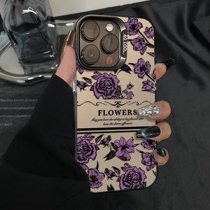 Funda de teléfono móvil de TPU para PC con llave plateada galvanizada con estampado de flores violetas en inglés para <span class=keywords><strong>Iphone</strong></span> X Xr Xs <span class=keywords><strong>11</strong></span> 12 13 14 15 16 17 Pro Max - Product Image 1