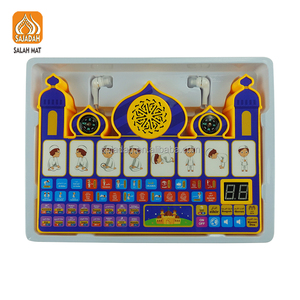 Lettore Digitale del Corano Personalizzato SP1602 Shantou SAJADAH, Regalo Islamico per Bambini Musulmani, Penna con <span class=keywords><strong>Orologio</strong></span> Azan per il Ramadan - Product Image 2