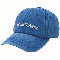 Casquette de baseball unisexe en coton délavé et vieilli avec logo brodé personnalisé, non structurée, réglable, style streetwear, pour l'extérieur et la protection solaire