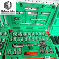 Offre Spéciale : Kit d'outils automobiles manuels 46 pièces en coffret rigide avec option OEM, garantie 1 an pour la réparation automobile et de motos