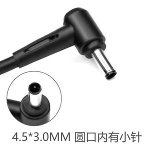 Cargador adaptador de CA de 180W 4,5*3,0 para MSI Katana GF66 GF67 Pulse <span class=keywords><strong>GL66</strong></span> GL67 WF66 WF76 2017 957-1562P-104 adaptador de ordenador portátil de juegos - Product Image 2