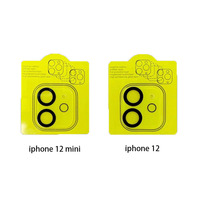 Protection d'objectif d'appareil photo arrière en verre trempé incurvé 3D pour iPhone 15 Pro Max 14 Pro Max