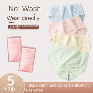 <span class=keywords><strong>Moonchild</strong></span> sous-vêtements jetables en polyester pour femmes, grande taille, pantalons quotidiens portables sans lavage séparés - Product Image 5