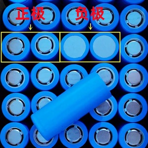 เซลล์แบตเตอรี่ลิเธียมไอออน26650 3.7V 3.6V 5000mAh สำหรับเครื่องมือไฟฟ้า - Product Image 4