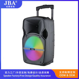 JBA Portable Speaker 8 Inch Bluetooth Outdoor Speaker With TF Card USB Interface For Home Desktop Use - Product Image 5