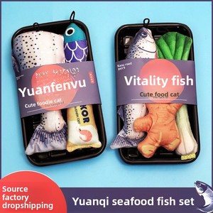 Juego de pescado de marisco realista de diseño único, Material de felpa, hierba gatera rellena, lindos juguetes para masticar gatos para jugar con gatos - Product Image 3