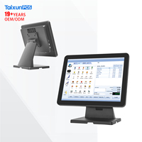 Système de point de vente tout-en-un flambant neuf de 15 pouces avec Windows 11/10, étanche et résistant à la poussière