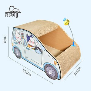 Luxe 3D-vormige Kattenkrabplank Duurzaam Gegolfd Papier Kartonnen Bed Pad <span class=keywords><strong>Lounge</strong></span> Vervaardigd Voor Autobezitters - Product Image 3