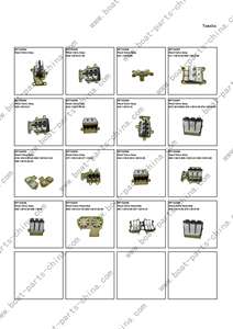 Capuchon de boîtier inférieur pour <span class=keywords><strong>moteur</strong></span> <span class=keywords><strong>hors</strong></span>-<span class=keywords><strong>bord</strong></span> <span class=keywords><strong>Yamaha</strong></span> 69MG5361004D 69M-G5361-00-4D <span class=keywords><strong>2</strong></span> temps <span class=keywords><strong>2</strong></span>.<span class=keywords><strong>5</strong></span> hp - Product Image 6