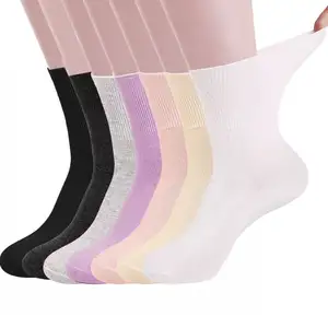 批发定制纯棉医用女士袜子白色无装订舒适男女通用彩色糖尿病袜子