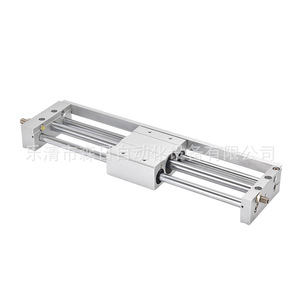 Cylindre sans tige SMC Airtac CY1L RMTL10/20/25/32-300/500S, coupleur magnétique MRH, composants de cylindre à piston agricole - Joint de piston - Product Image 3