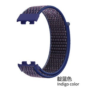 <span class=keywords><strong>Correa</strong></span> de reloj inteligente deportiva de nailon estambre de repuesto para <span class=keywords><strong>Huawei</strong></span> <span class=keywords><strong>Band</strong></span> 8 <span class=keywords><strong>Correa</strong></span> - Product Image 4