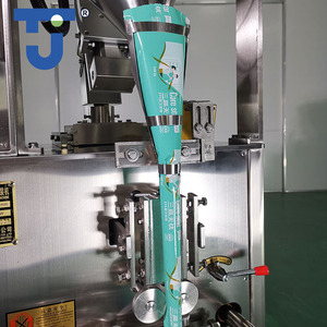 Đa chức năng dọc Pouch Máy chiết rót cho chained Túi gói cà phê lúa mì Bột Ớt thực phẩm đóng gói nhựa Giấy Phim - Product Image 5