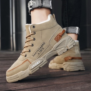 Stivaletti da <span class=keywords><strong>Donna</strong></span> Antiscivolo con Fodera in Cotone, Suola Spessa Morbida, Stile Outdoor per Camminata, <span class=keywords><strong>Sneakers</strong></span> Autunno Inverno Neve - Product Image 5