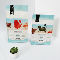Pochette d'emballage en plastique refermable écologique pour aliments secs pour animaux, sac d'emballage biodégradable pour aliments pour chiens