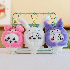 Yanxiannv Harga Murah MOQ Rendah Logo Kustom Mesin Cakar Berbagai Seri Boneka Anime Mewah Gantungan Kunci Hadiah Natal - Product Image 3