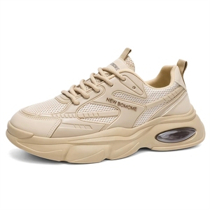 Chaussures de course pour hommes de haute qualité, respirantes, légères, confortables et amorties, polyvalentes, élégantes, pour le sport et les loisirs - Product Image 5