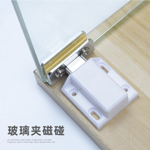 Glass Door Hinge 4 Mm Cold Rolled Steel Surface Mount Minimalist Cabinet <b>Display</b> <b>Case</b> Furniture Hinge Easy Installation - Product Image 1