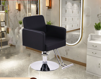 Kursi Salon Rambut Mewah dari Produsen Langsung, Kulit Sintetis, Pengoperasian Pedal, Tahan Lama, Rotasi 360 Derajat