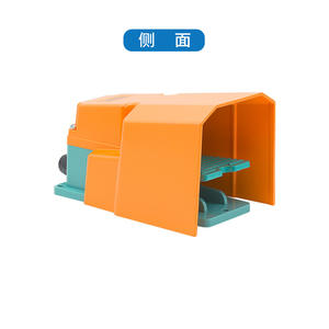 Interruptor de Pedal Eléctrico Auto-Reajustable CNTD Changde CFS-504 de 15A con Carcasa de Aluminio y Plástico, Interruptor de Pedal 1A1B - Product Image 2