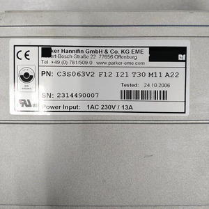 ไดรฟ์ COMPAX3 C3S063V2F12 I21 T30 M11 A22 COMPAX3 C3S063V2F12 I21 T30 M11 A22 ไดรฟ์ CO - Product Image 3