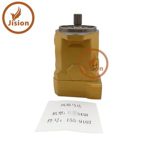 Motor Hidráulico de Pistones Axiales 155-9107 0R-7795 Compatible con 330D LN 345B L |   Herramientas de Reparación de Excavadoras |   Alta Calidad |   Duradero | - Product Image 2