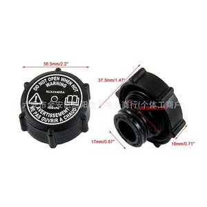 ฝาหม้อน้ำ MJA4440BA สำหรับรถยนต์ Jaguar 100 kPa ฝาถังพักน้ำหล่อเย็นพลาสติก - Product Image 2