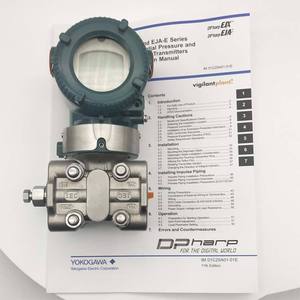 Serie Yokogawa EJA/EJX Diferencial. Por favor, proporcione el número de modelo completo EJX y la serie EJA-E. Yokogawa EJA/EJX Serie Diferencial. - Product Image 6