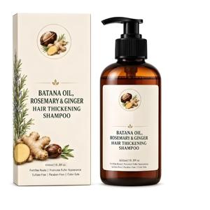 Shampoo nourrissant à l'huile de Batana, au romarin et au gingembre, 500 ml, boîte, vente en gros, OEM, ODM, sur mesure - Product Image 1