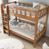 Vente directe usine : Lit superposé moderne multifonctionnel en bois massif, lit double avec rangement pour chambre d'enfant, offre spéciale, vente en gros