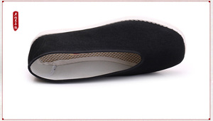 Chaussures en coton authentique <span class=keywords><strong>Tai</strong></span> <span class=keywords><strong>Chi</strong></span> Wushu Kungfu, chaussures wudong, chaussures chinoises en coton - Product Image 6