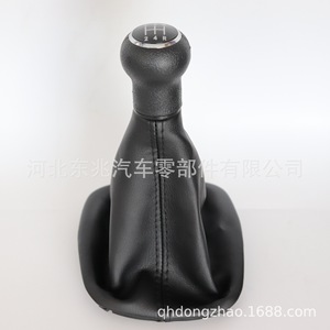 Volkswagen B5 Gear <b>Shift</b> <b>Knob</b> Black Leather Grain Ergonomic Handle DZ01Q8K7B5 - Product Image 1