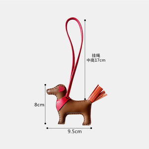 Nuevo Llavero de Cuero Genuino con Diseño de Perro Border <span class=keywords><strong>Collie</strong></span>, Colgante Creativo para Bolso, Adorno Decorativo de Joyería - Product Image 6