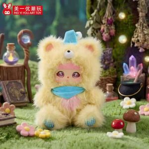 Auténtico Peluche Samuel Kitten 680% Witch Forest Frozen, Juguete Grande en Empaque Original, Edades 4-12+, Regalo para Niños, Caja Sorpresa - Product Image 2