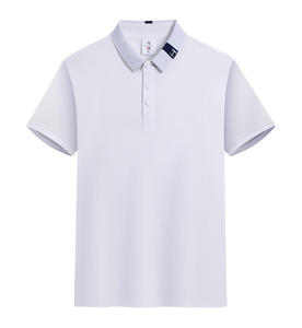 Camiseta de Manga Corta Antibacteriana, Transpirable, Sólida, 100% Poliéster, Tejido de Punto, Antiencogimiento, para Grupos Corporativos, con Logotipo Personalizado - Product Image 6