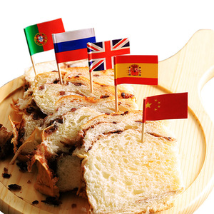 Cure-dents personnalisés pour restaurant, drapeaux en bois de pays du monde entier, décorations pour cocktails, fournitures personnalisées de cure-dents nationaux - Product Image 3