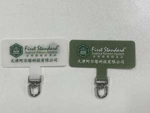 Anpassbare Handyriemen TPU Fixierte Handy-Schlaufe Clip Stoff PVC-Dichtung Hülle Trageriemen Verbindung - Product Image 4