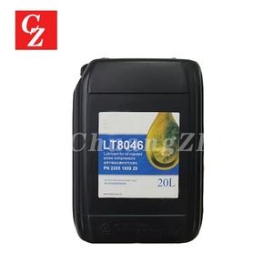 น้ำมันหล่อลื่น liutech สำหรับเปลี่ยนน้ำมันหล่อลื่นสังเคราะห์แท้ Pn2205195929 LT8046 LT9046 - Product Image 2