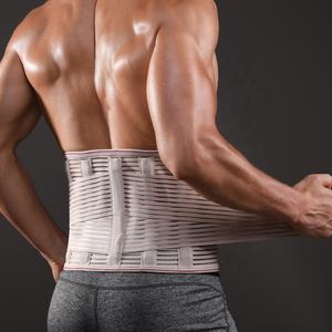 VBOSi 2052 ayarlanabilir spor kuşak kemer elastik nefes örgü bel bel desteği için alt sırt ağrısı kabartma evrensel için - Product Image 4