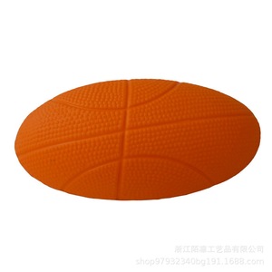 Sanxing <b>Mouse</b> Pad Oval Memory Foam Household Use - Product Image 3