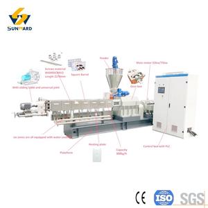 Ligne de production de poudre nutritionnelle instantanée pour bébés de 1 tonne/heure avec moteur en acier inoxydable pour boulangerie et moulin à farine - Product Image 3