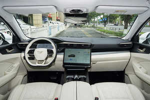 Nouvelle voiture à conduite à gauche 2024 Kaiyi Kunlun IHD Hybride Longue Autonomie SUV du grossiste chinois C18455 E-scoote - Product Image 2