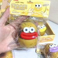 Jouet anti-stress en silicone souple en forme de pomme de terre au fromage, mignon et moche, à grande bouche, portable, pour usage quotidien, unisexe, pour les 14 ans et plus