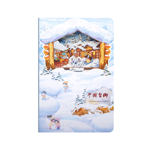 2025 phong cách mới tùy chỉnh băng và tuyết Thế Giới điêu khắc máy tính xách tay giấy bìa sáng tạo notepad Quà Tặng - Product Image 1