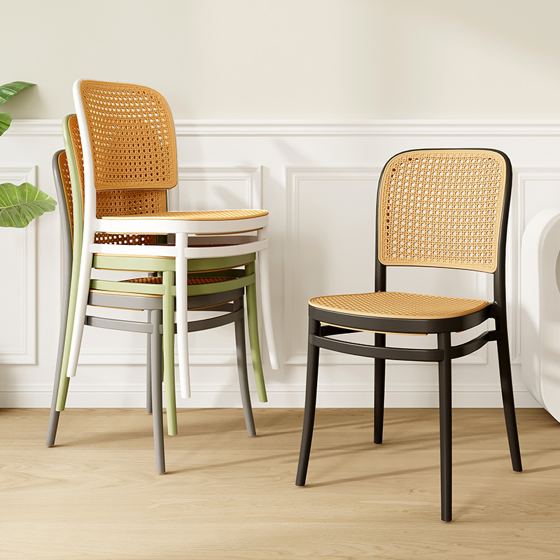 Nordic Style Plastic Rattan Dining Chair