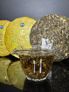 Thé Pu-erh cru de l'arbre ancien de Mansong, Yunnan 2022, gâteau de thé hommage royal, saveur miel de <span class=keywords><strong>prune</strong></span> douce - Product Image 6
