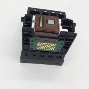 Cabezal de Impresión ISSCX QY6-0034 (PET) para MPC400/S630/S6300/S530/S500/MPC600F/S535PD/S600/S530D/S520 - Product Image 3