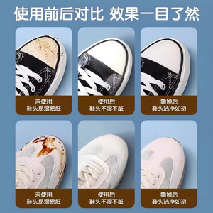 Waterproof Shoe Cover Film For Toe Protection Single Pack Disposable Rainproof Shoe <b>Protector</b> - Product Image 5