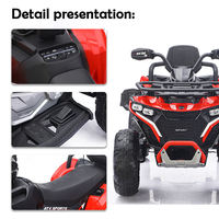 Voiture électrique pour enfants, quad à pédales pour enfants de 2 à 7 ans, voiture pour bébé à 4 roues pour filles, avec deux places
