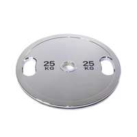 Ensemble d'inserts de poids pour barre d'haltères en acier réglable LX, inserts électro-plaqués détachables, conception portable, entraînement du corps entier